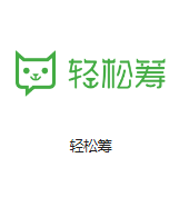 磴口机房客户医疗行业
