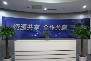 磴口服务器托管5月最新价格